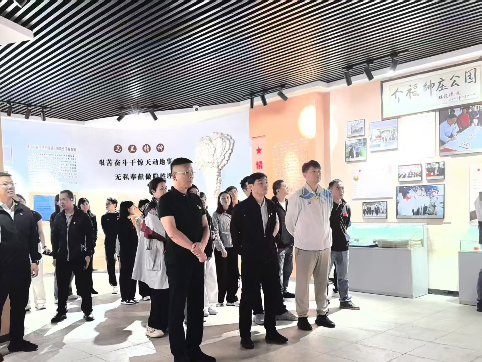 微信图片_20260427180338_121_29