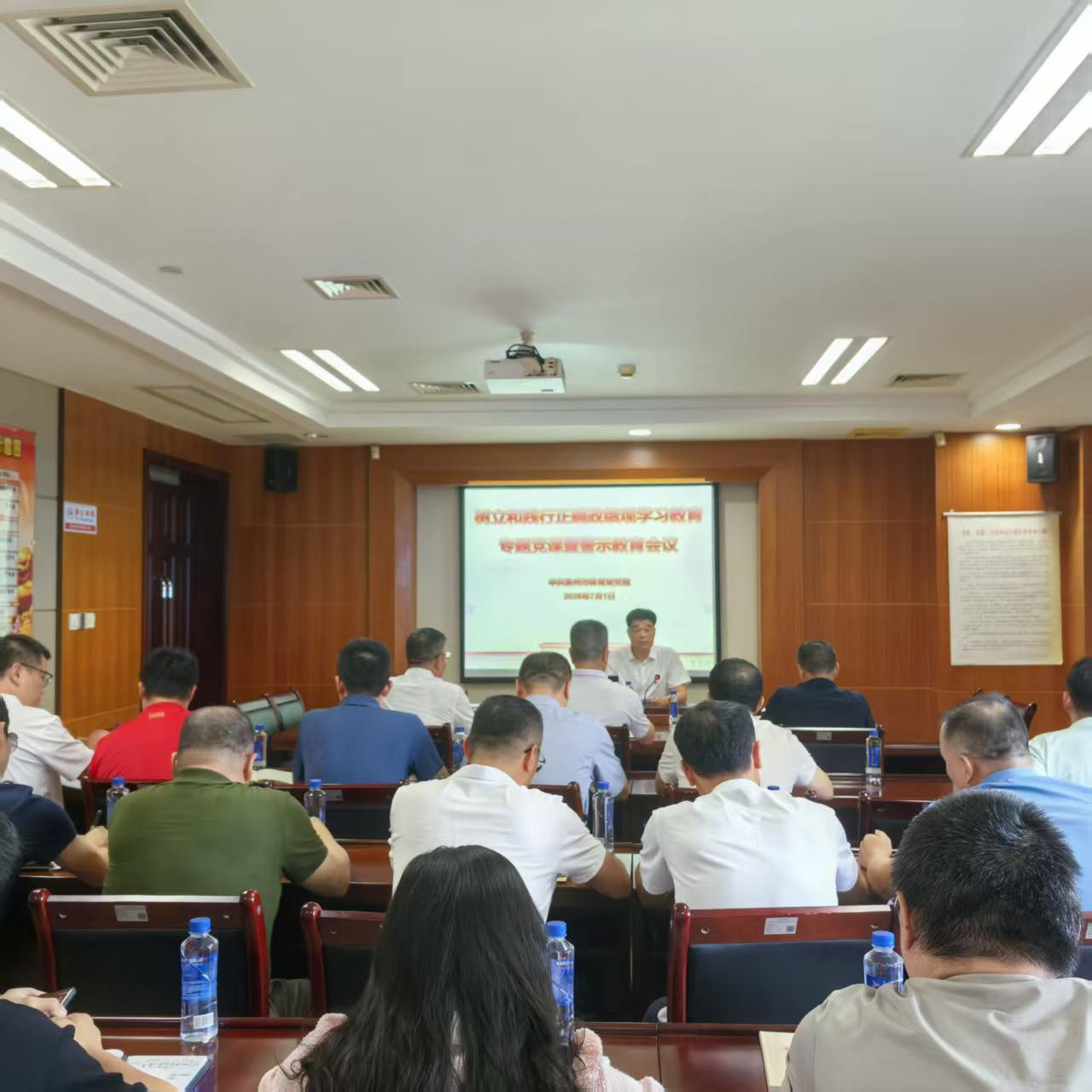 微信图片_20260701175519_985_2 微信图片_20260701175519_985_2