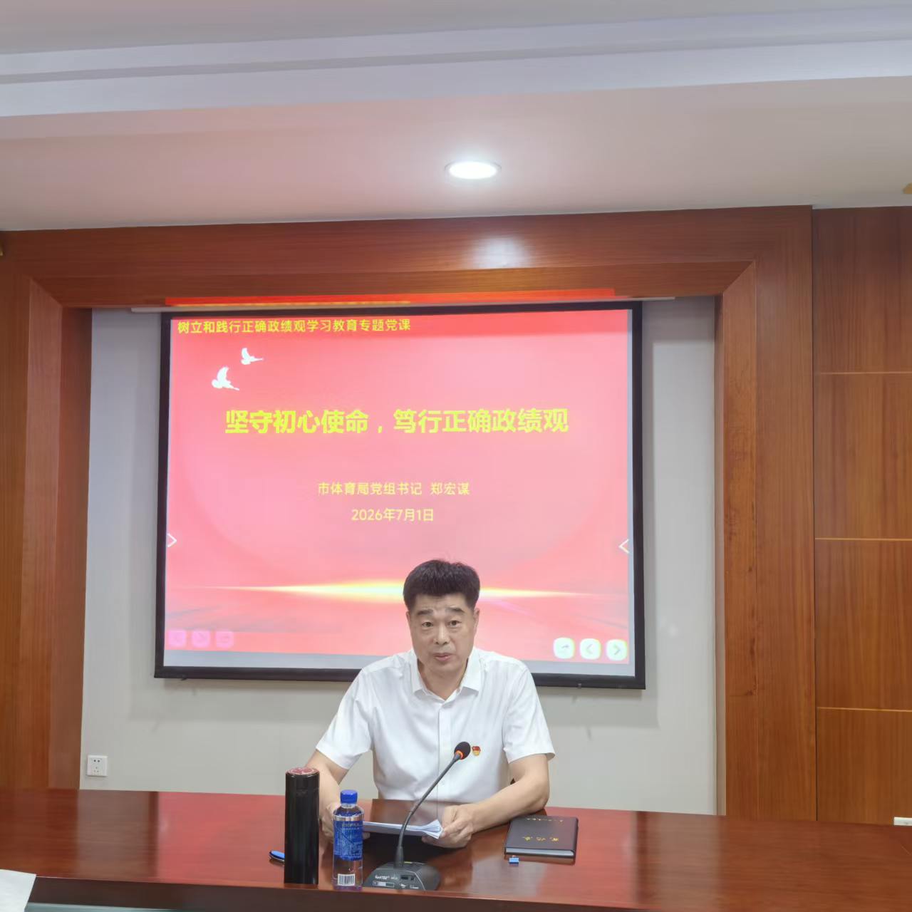 微信图片_20260701175539_986_2 微信图片_20260701175539_986_2