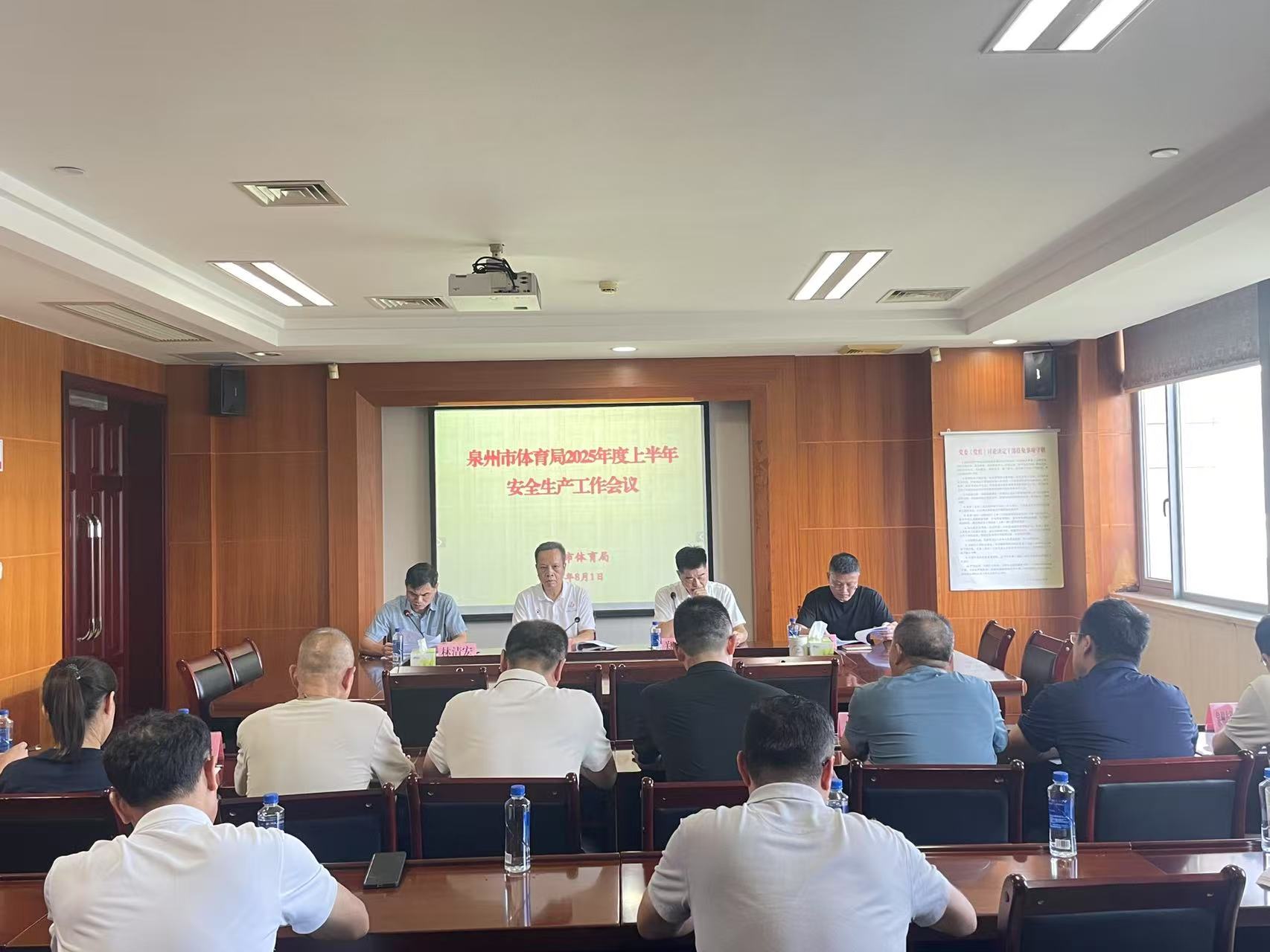微信图片_20250804100823_11