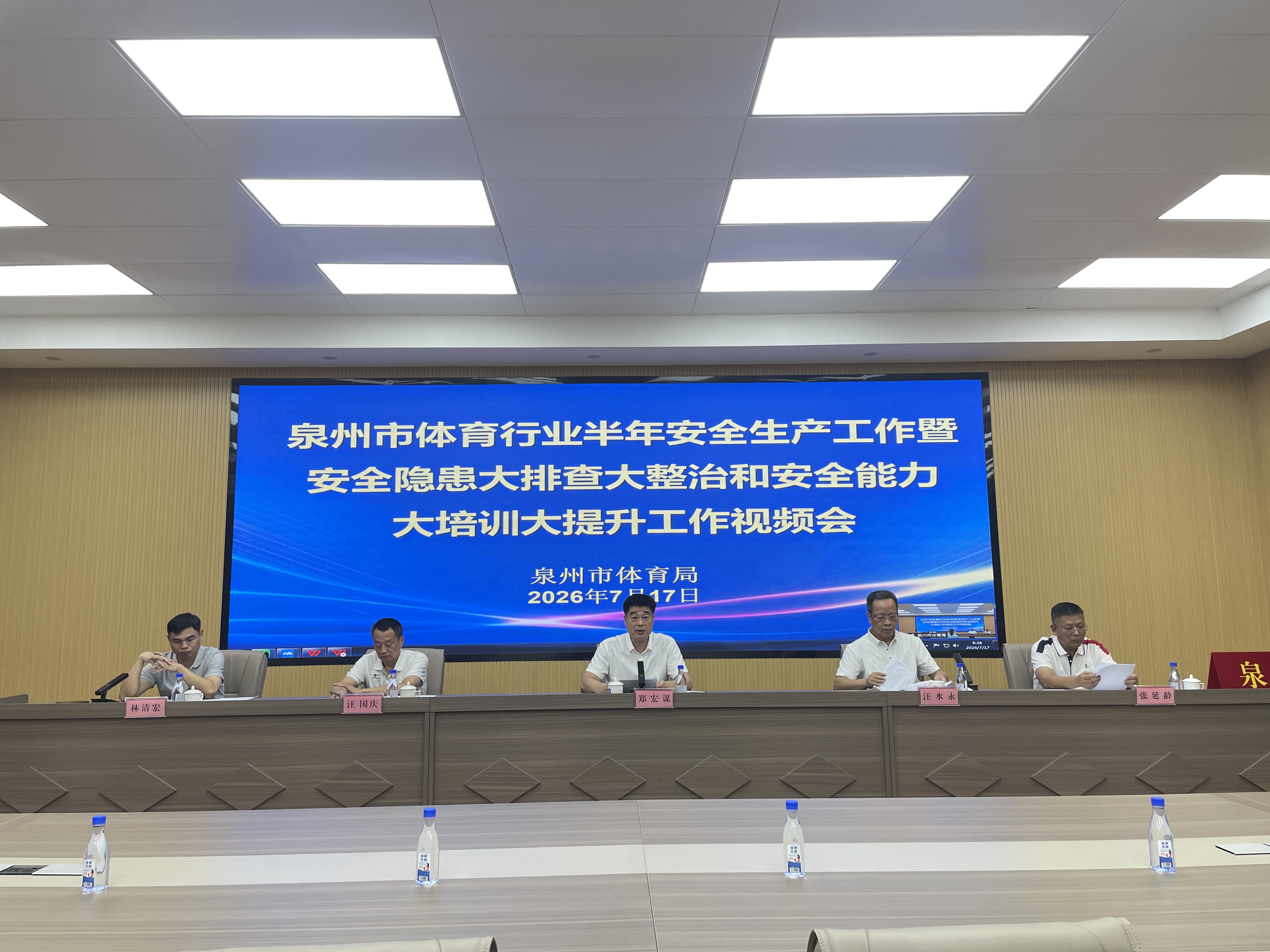 微信图片_20260718163041_297_82 微信图片_20260718163041_297_82