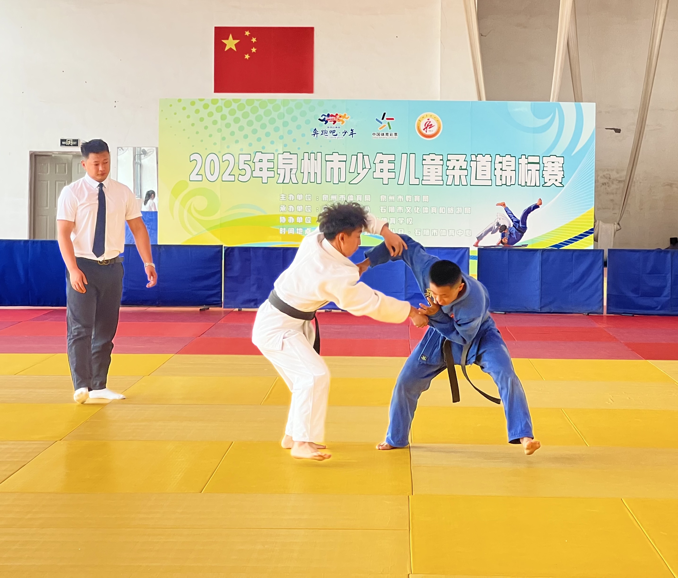 图二及封面