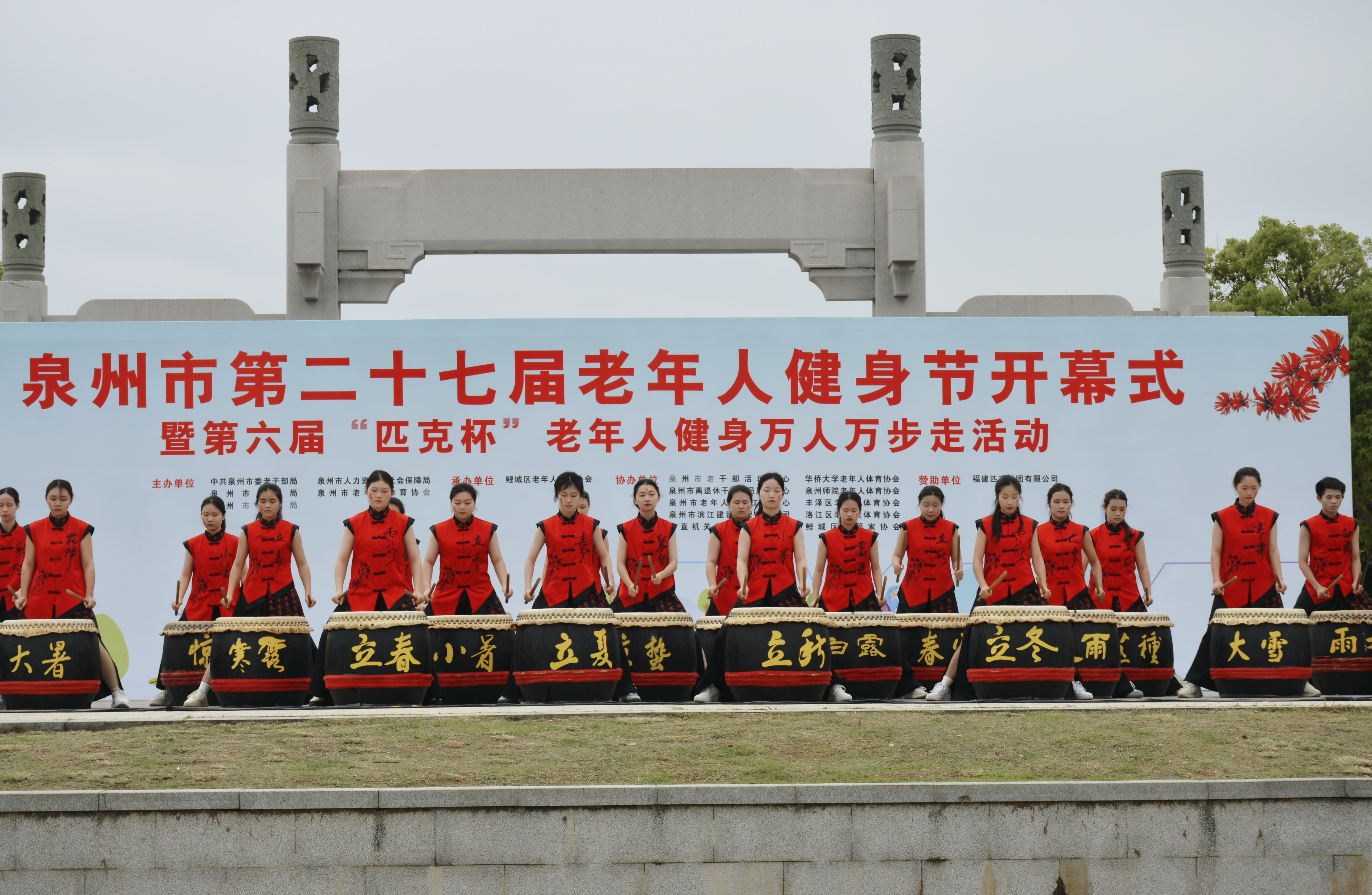 微信图片_2026-04-27_145831_176