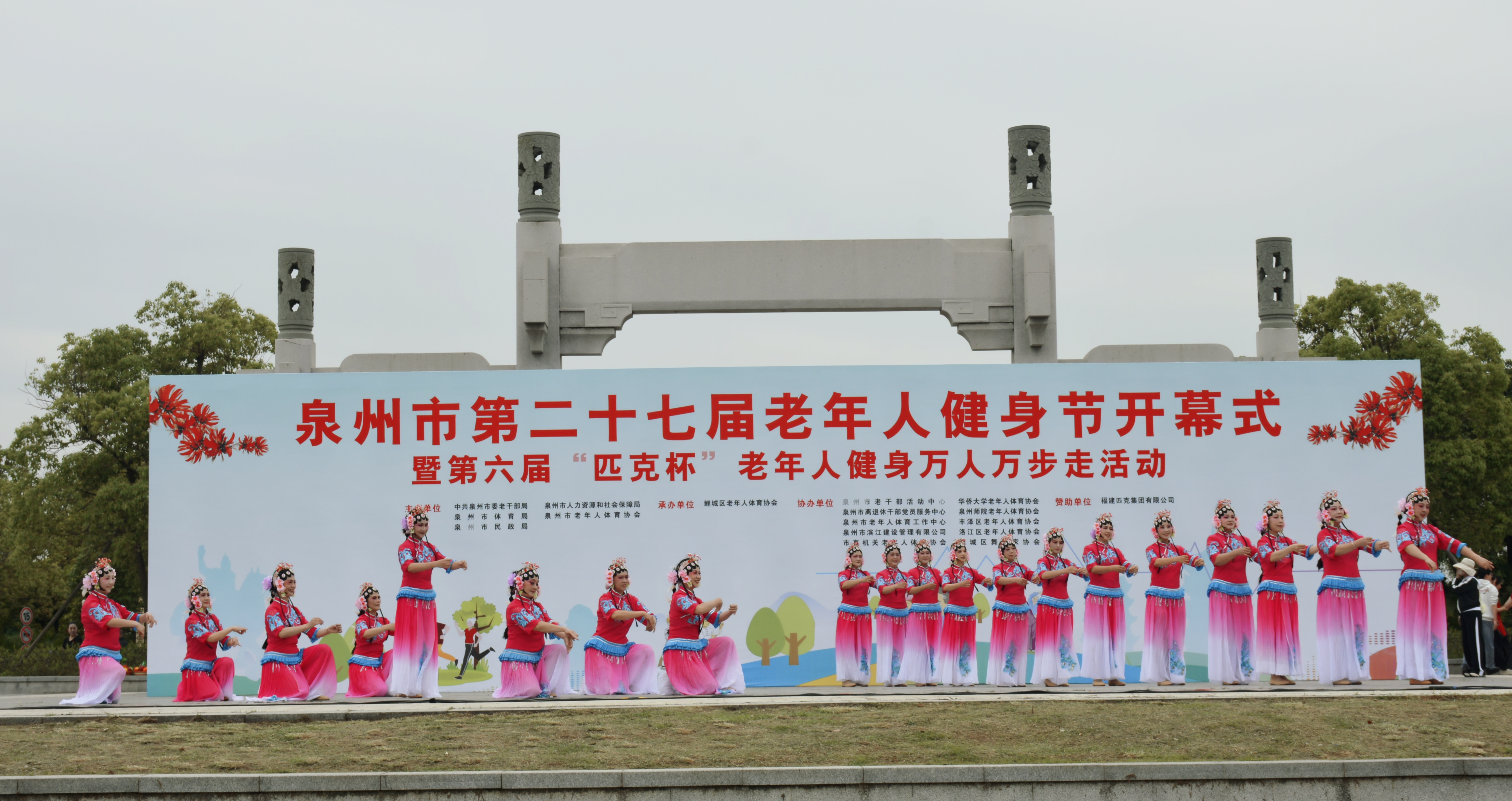 微信图片_2026-04-27_145837_215