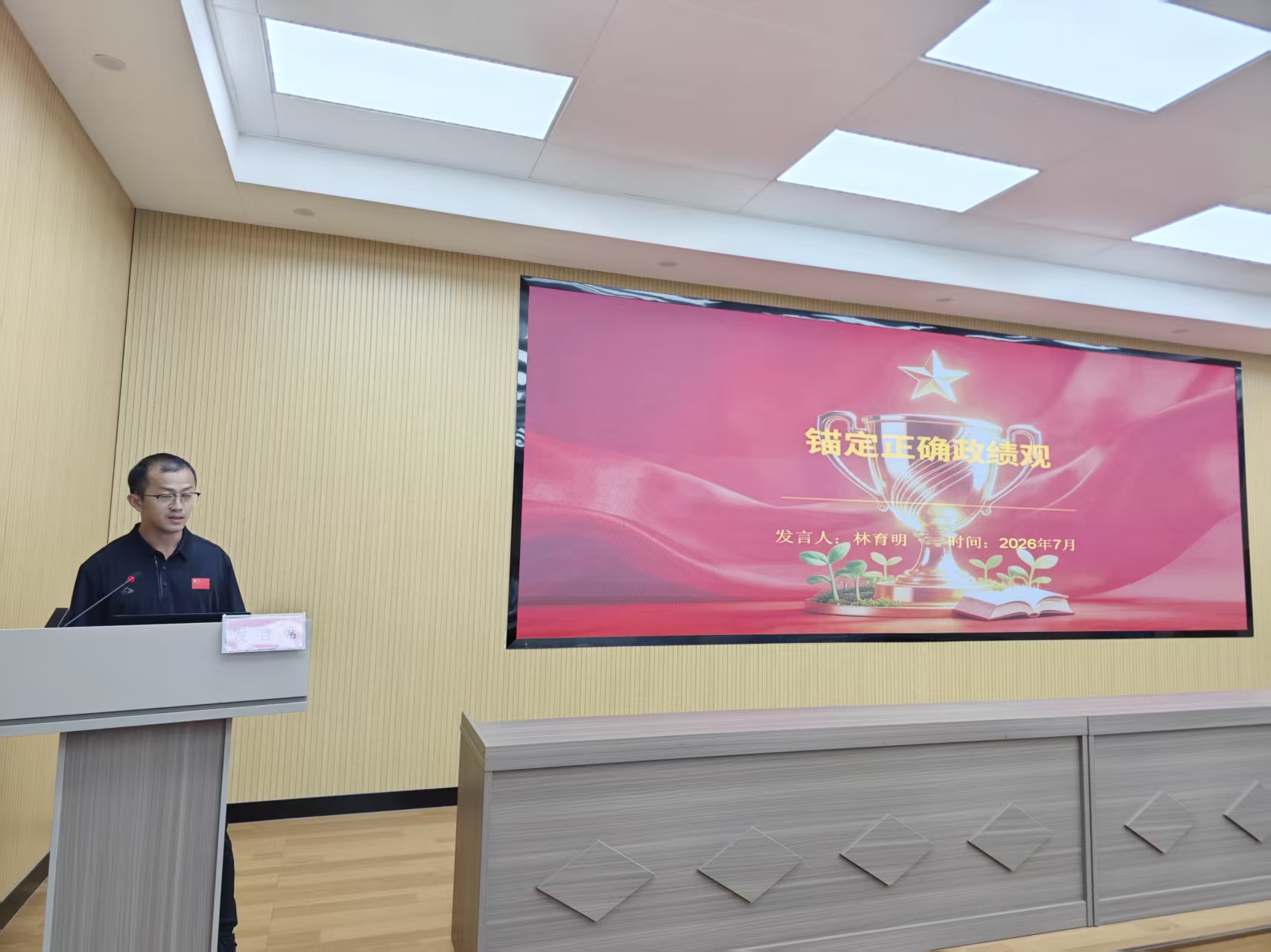 微信图片_20260709155807_1052_2