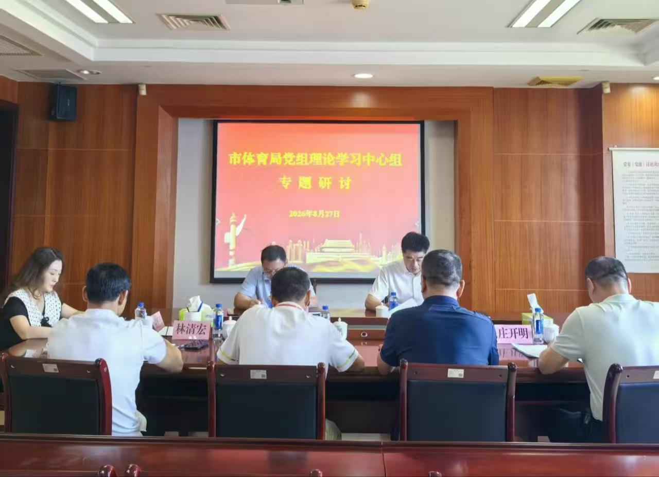 微信图片_20260902162203_29_17 微信图片_20260902162203_29_17