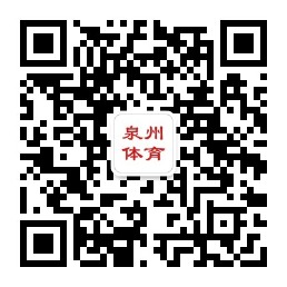 体育局公众号二维码