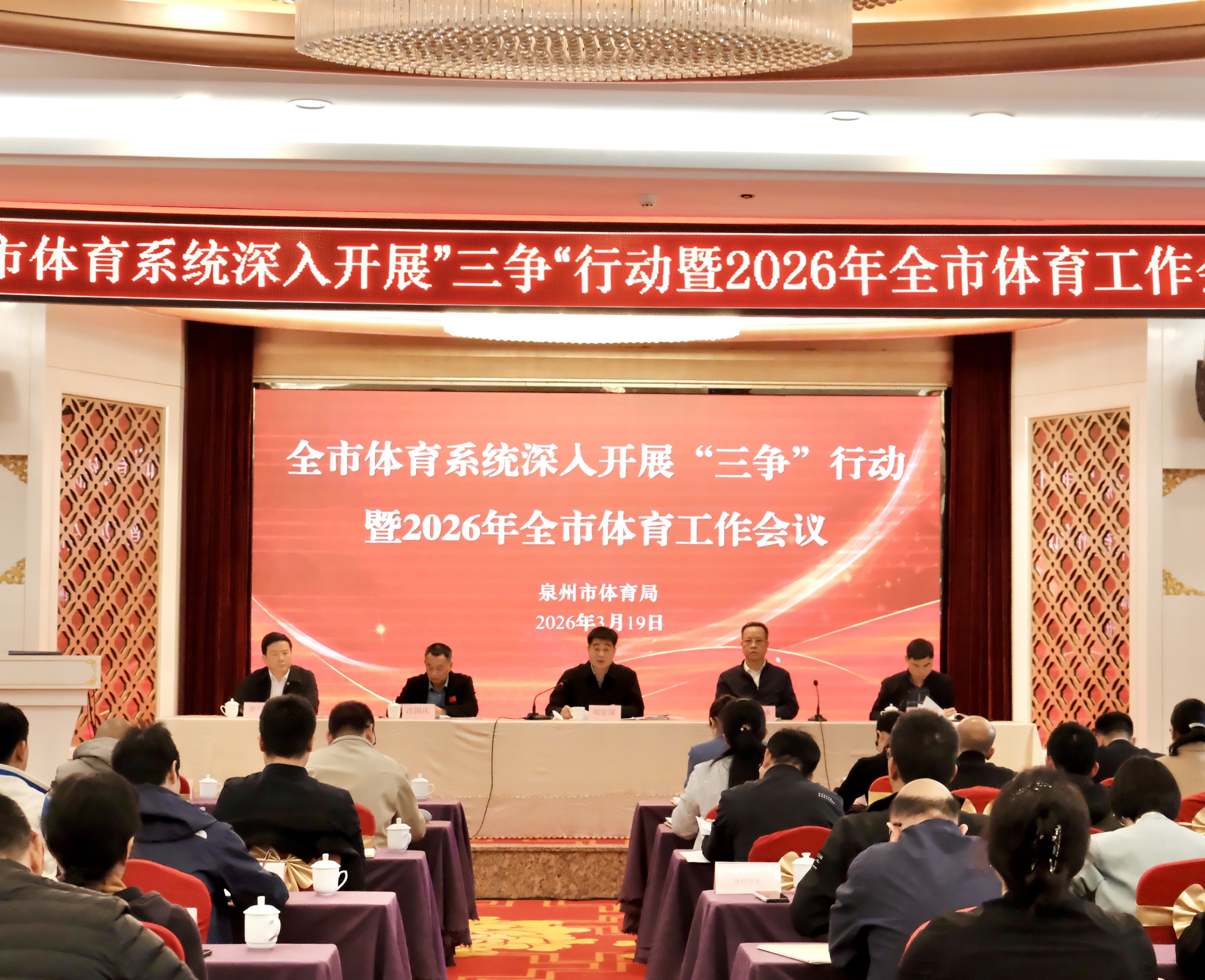 微信图片_20260320145702_671_26