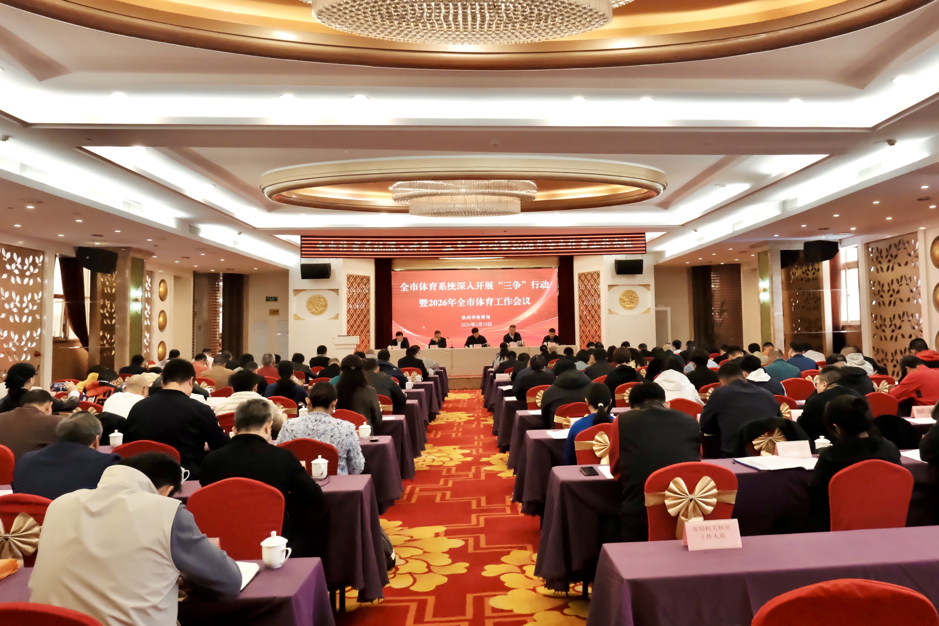 微信图片_20260320103136_660_26