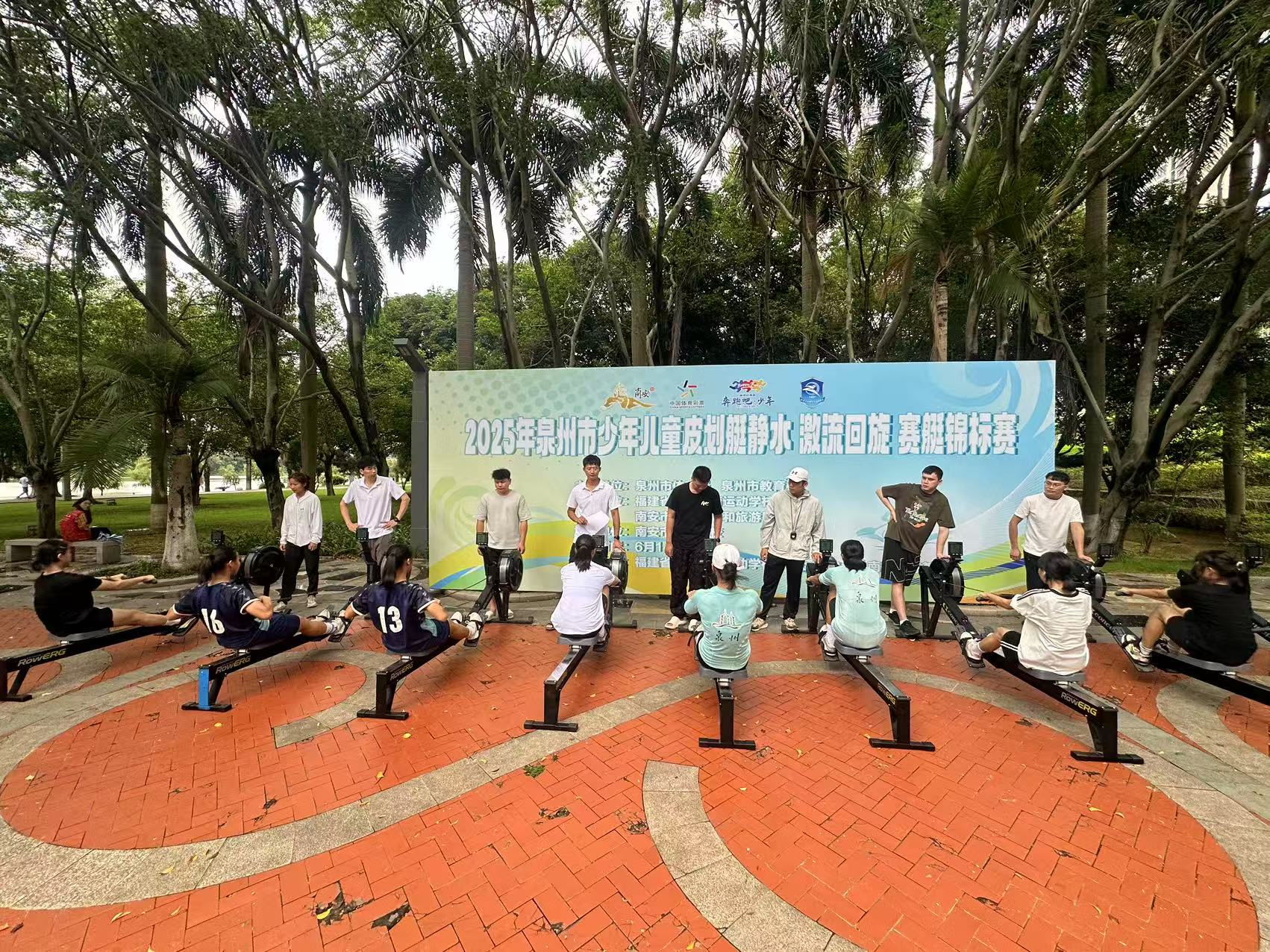 图2