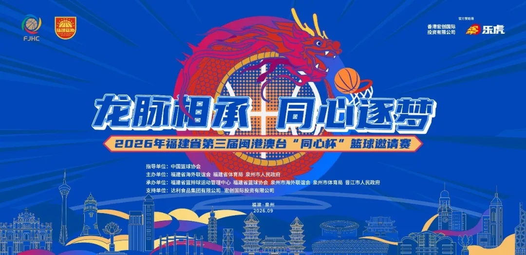 微信图片_20260928151636_64_17 微信图片_20260928151636_64_17