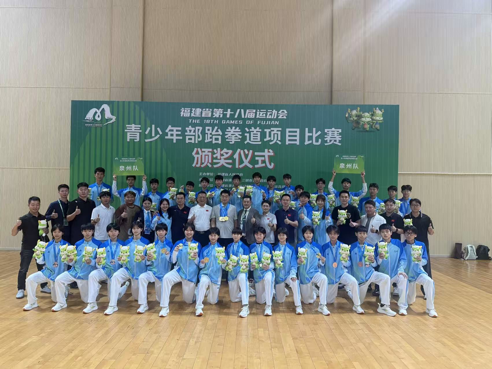 微信图片_2026-10-26_095738_935